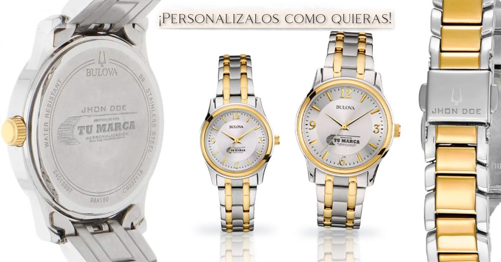 Relojes personalizados con grabado láser y serigrafía